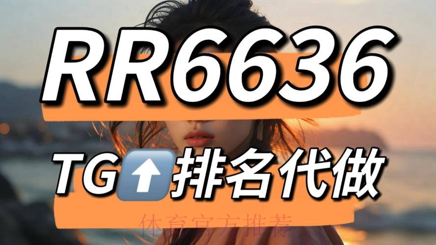 安全便捷的世界杯下注入口地址