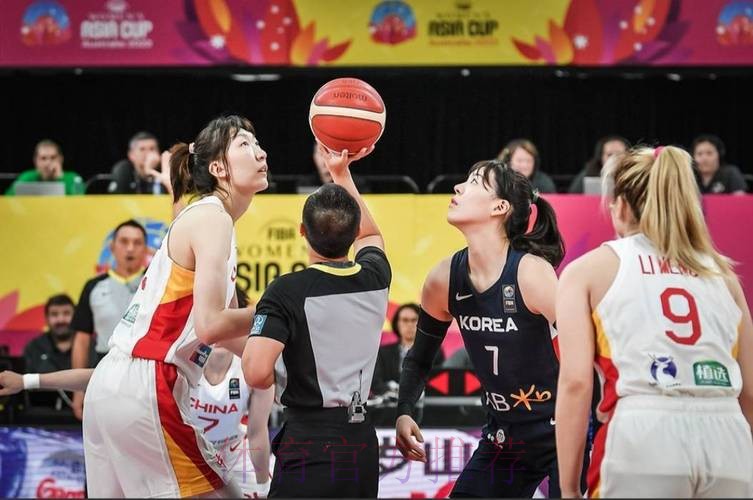 中国女篮世界杯现场直播全程解析