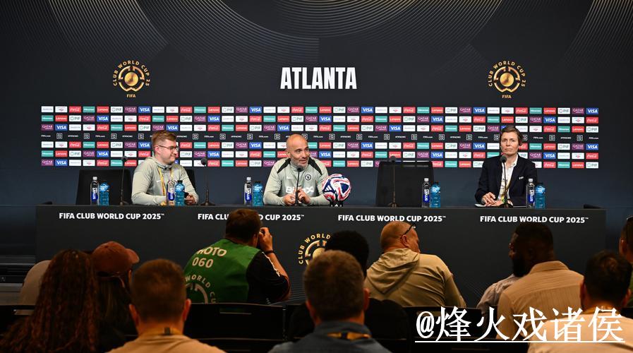 安卓端世界杯盘口全景解读