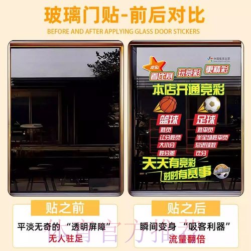 世界杯竞猜最新最佳攻略