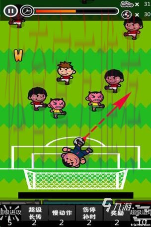 下载最佳平台：尽享世界杯滚球乐趣